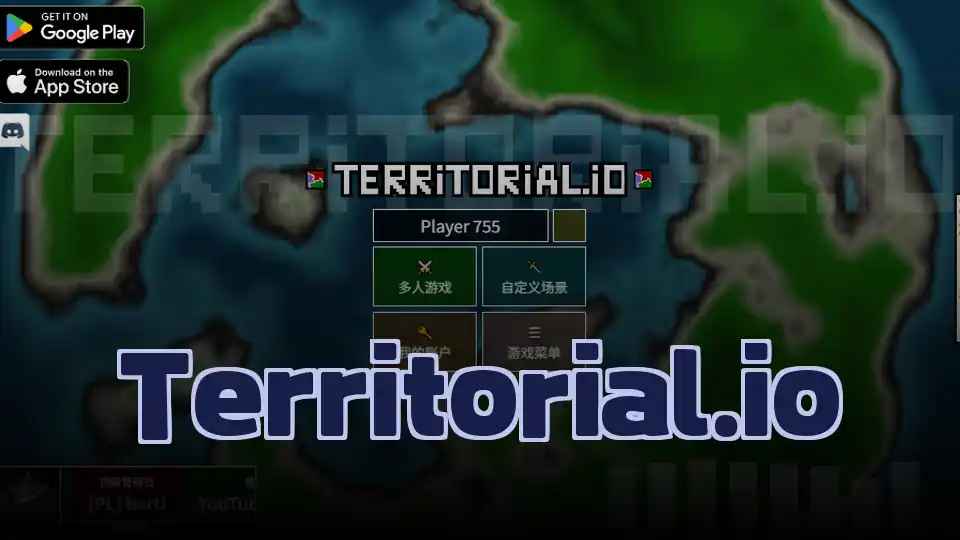 Territorial.io