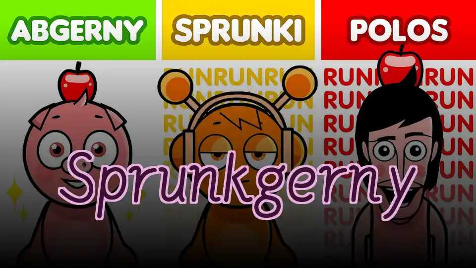 Sprunkgerny