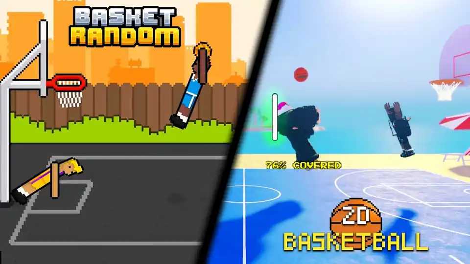 Basket Random