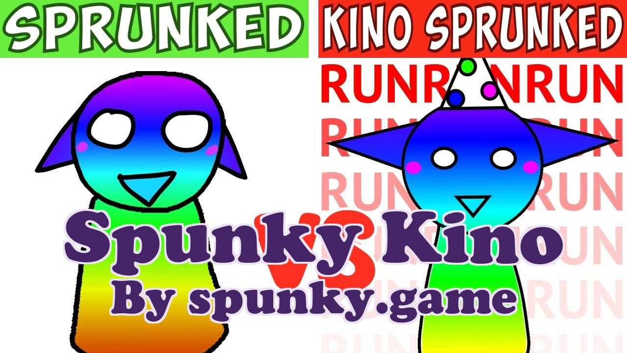 Spunky Kino